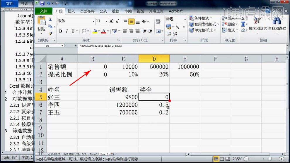 174d91be8f6e99a6b1106dc76a8e302d.png