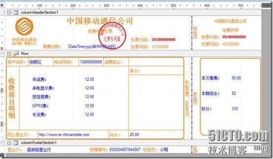 clip_p_w_picpath060