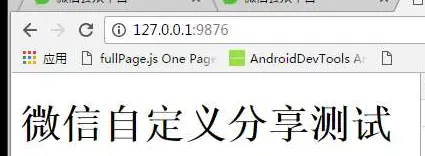 5640239-cc8b2bc70c093195.png