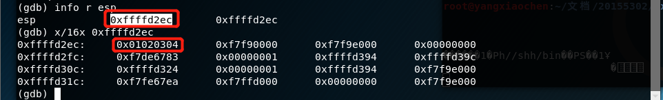 1071516-20180314150244236-1408253827.png