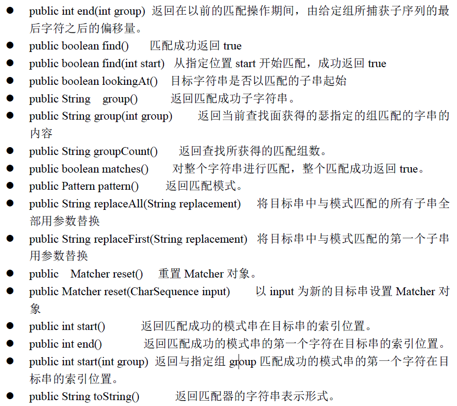 db596af0a96923354fcd4cd316be9bb9.png