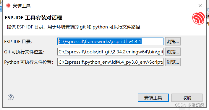 示例