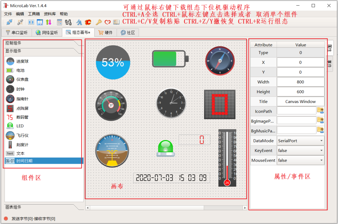 6e2fd566ac4d84e19742a17c5d91750b.png