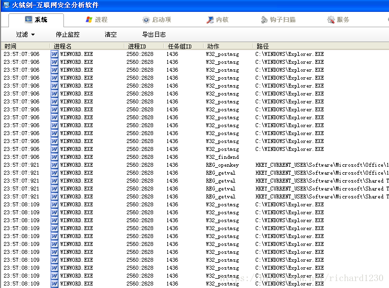 这里写图片描述