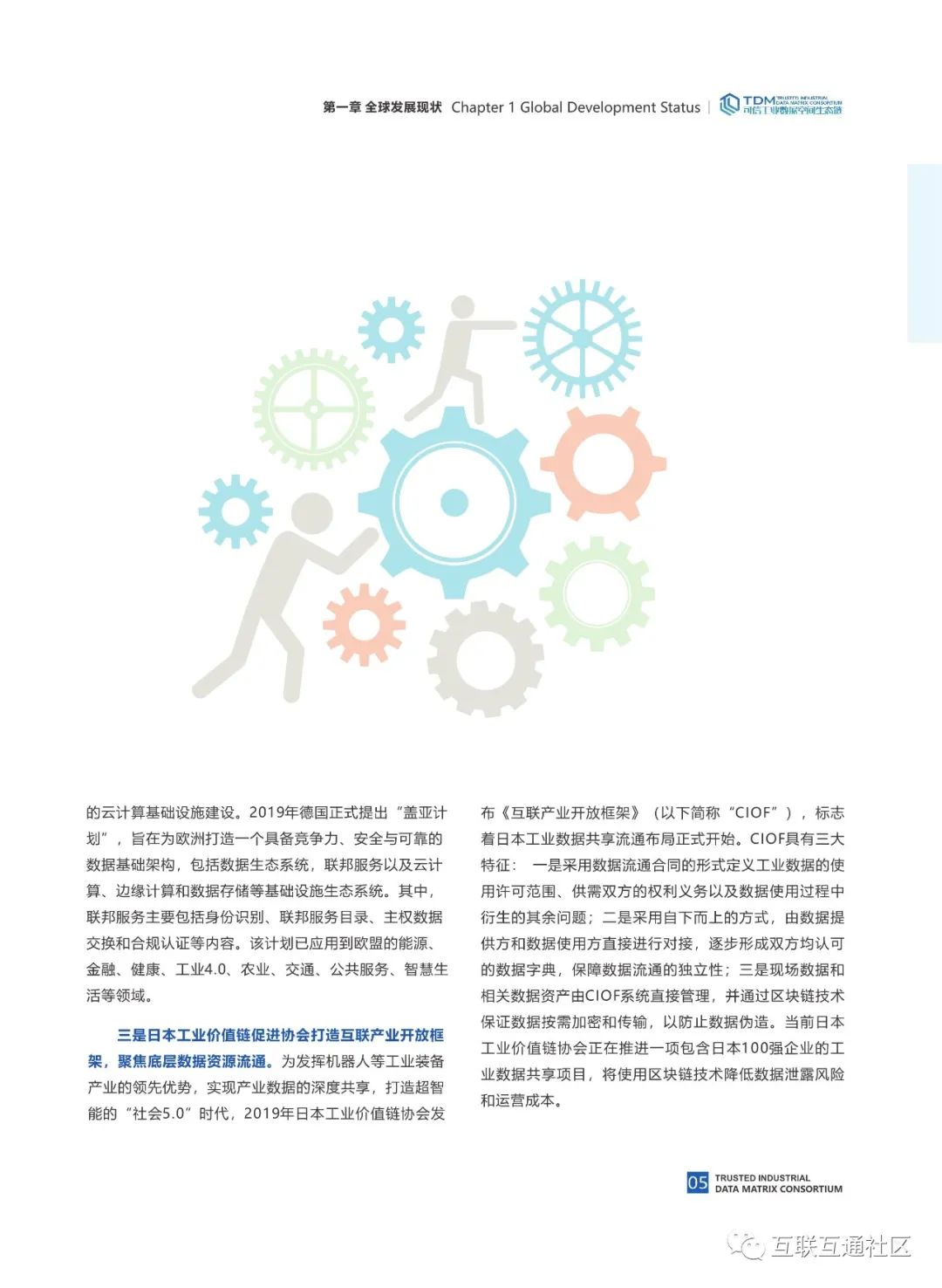 cd7c8695684d0d89d2bec3914f634940.png