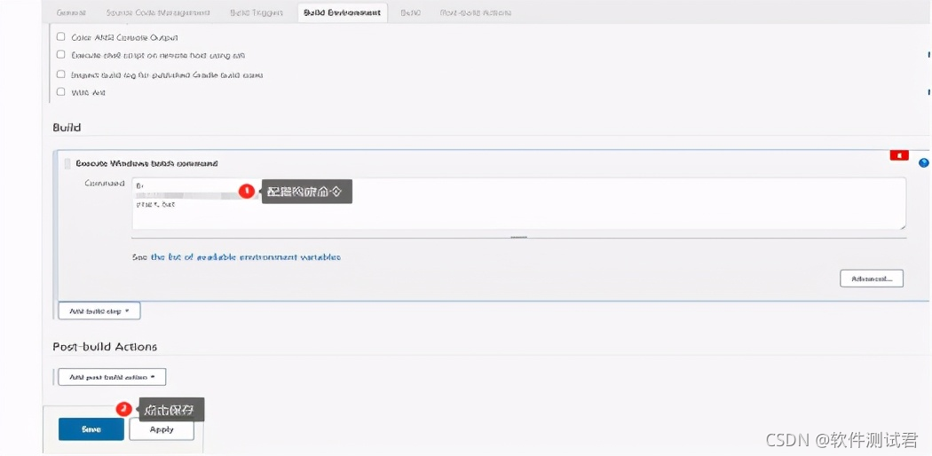 基于持续集成的轻量级接口自动化测试