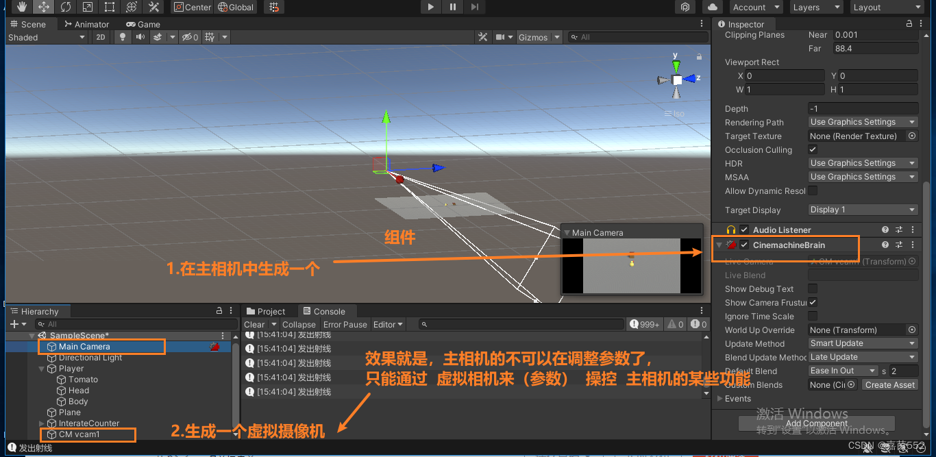 unity cinemachine相机 （案例 跟随角色移动）_unity cinemachine跟随主角-CSDN博客