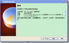 p_w_picpath8