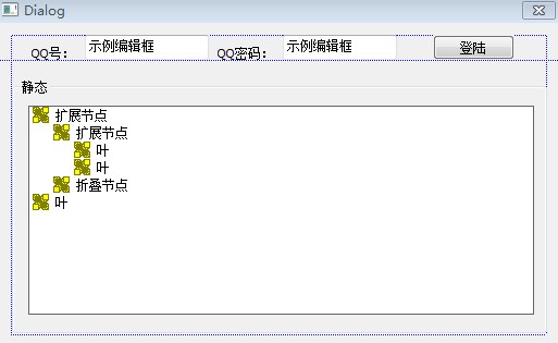 MFC <wbr> <wbr>Table控件的使用
