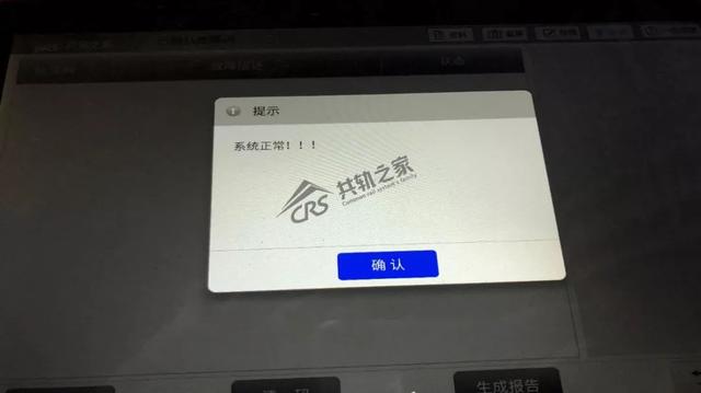 c7156495e01d89830ca37c3398b9a32b.png