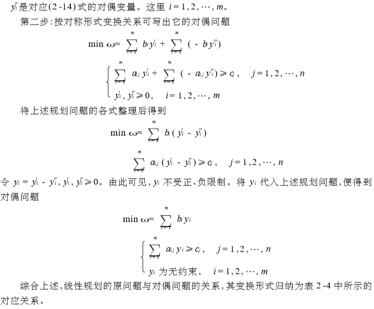 3064ecdbd04d1779d22ec549064981017ab.jpg
