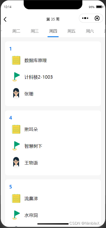[外链图片转存失败,源站可能有防盗链机制,建议将图片保存下来直接上传(img-acketCQR-1663239309449)(https://g8nb5c2xl3.feishu.cn/space/api/box/stream/download/asynccode/?code=MjQ2YWViMDBiYzU2ODFhYmNiYWJiOTdkZGYwMWY4MjdfQjFVVkNxT1NOcWRYVHBEN0kwcElCb0hLV004c3pEOFRfVG9rZW46Ym94Y25WNmRyOE9mWUxVQWh2bG1mOEp2WXloXzE2NjMyMzkyOTY6MTY2MzI0Mjg5Nl9WNA)]