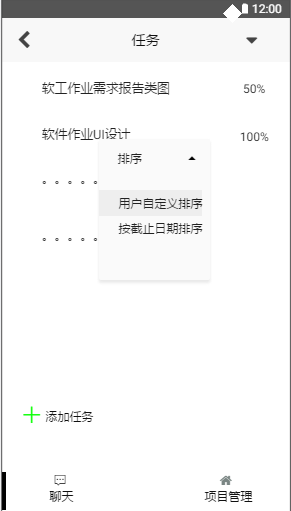 1228827-20171020184007677-2024329607.png