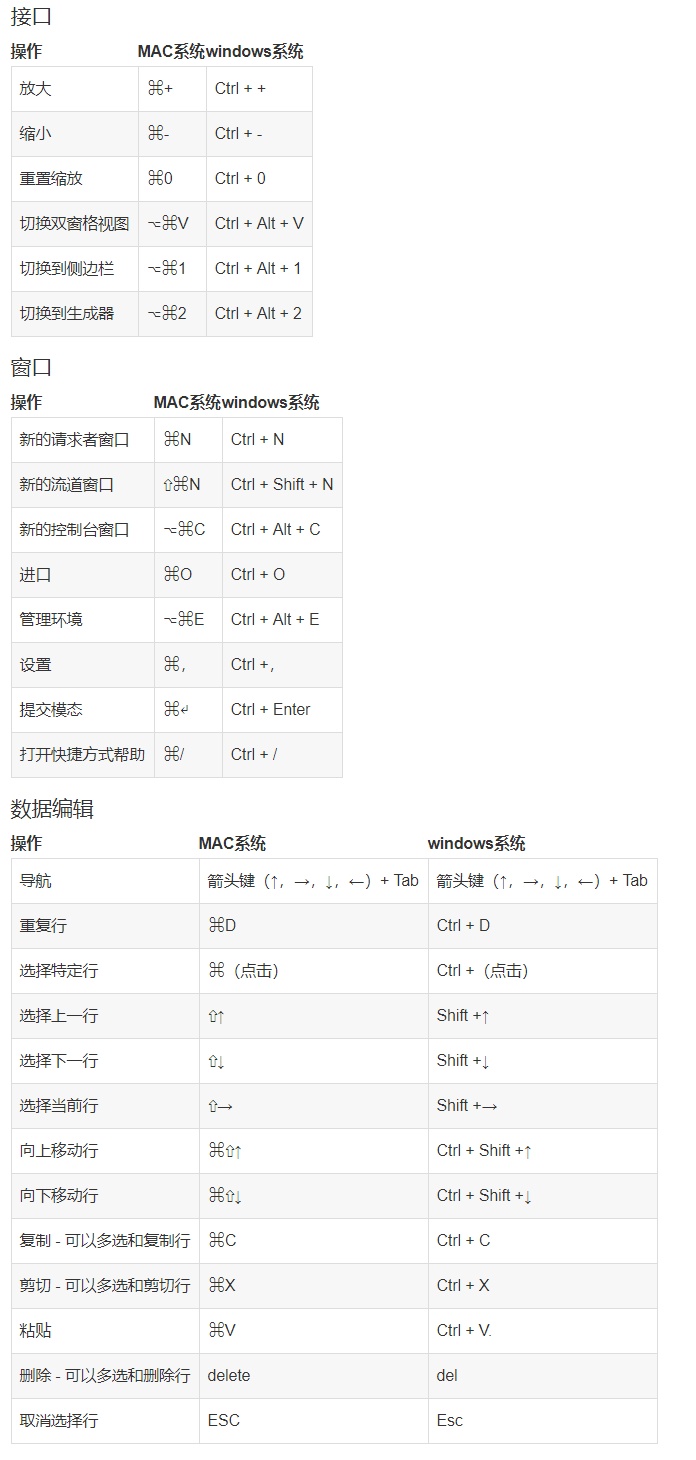 b9f955bcc2df4d2d5e31645c46f37808.png