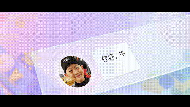 cbadab141d2e375c8f35f2c79e7f8553.gif