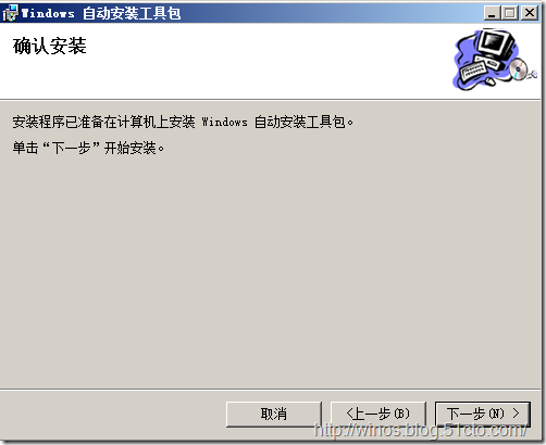 p_w_picpath