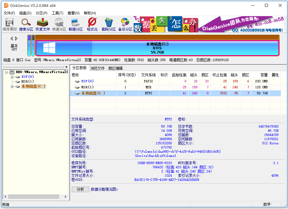 96688bbbb68482c482b7f1ceeecdf13c.png