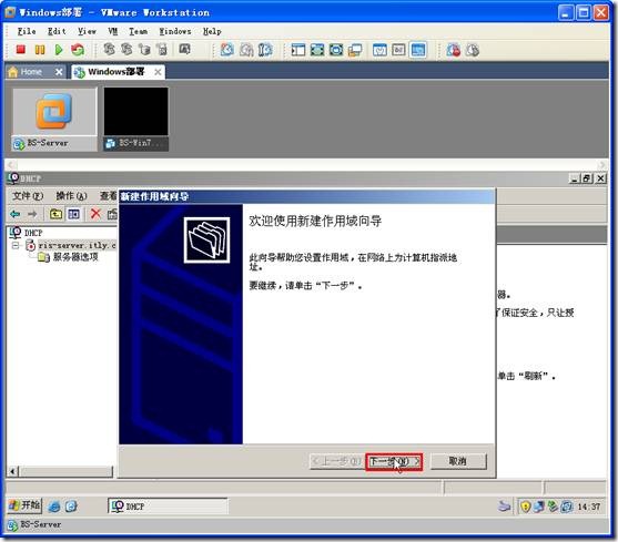 clip_p_w_picpath042