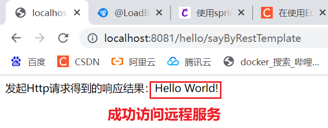 image-20220615113232979