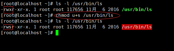 QQ截图20171025194337.png