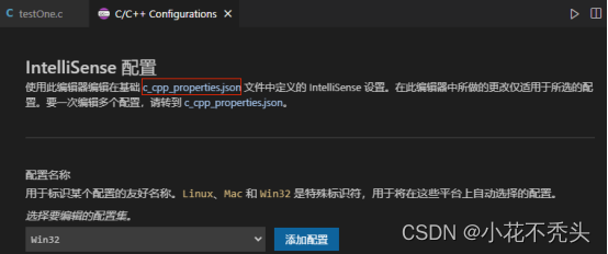 解决“#include错误，请及更新includePath”_电脑上如何更新includepath-CSDN博客