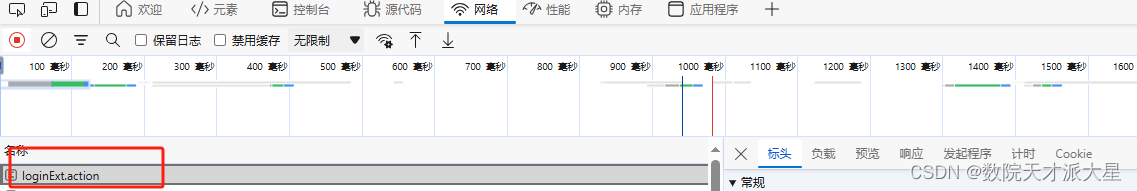 6fc653705145c72530d25446dd09c0f4.png