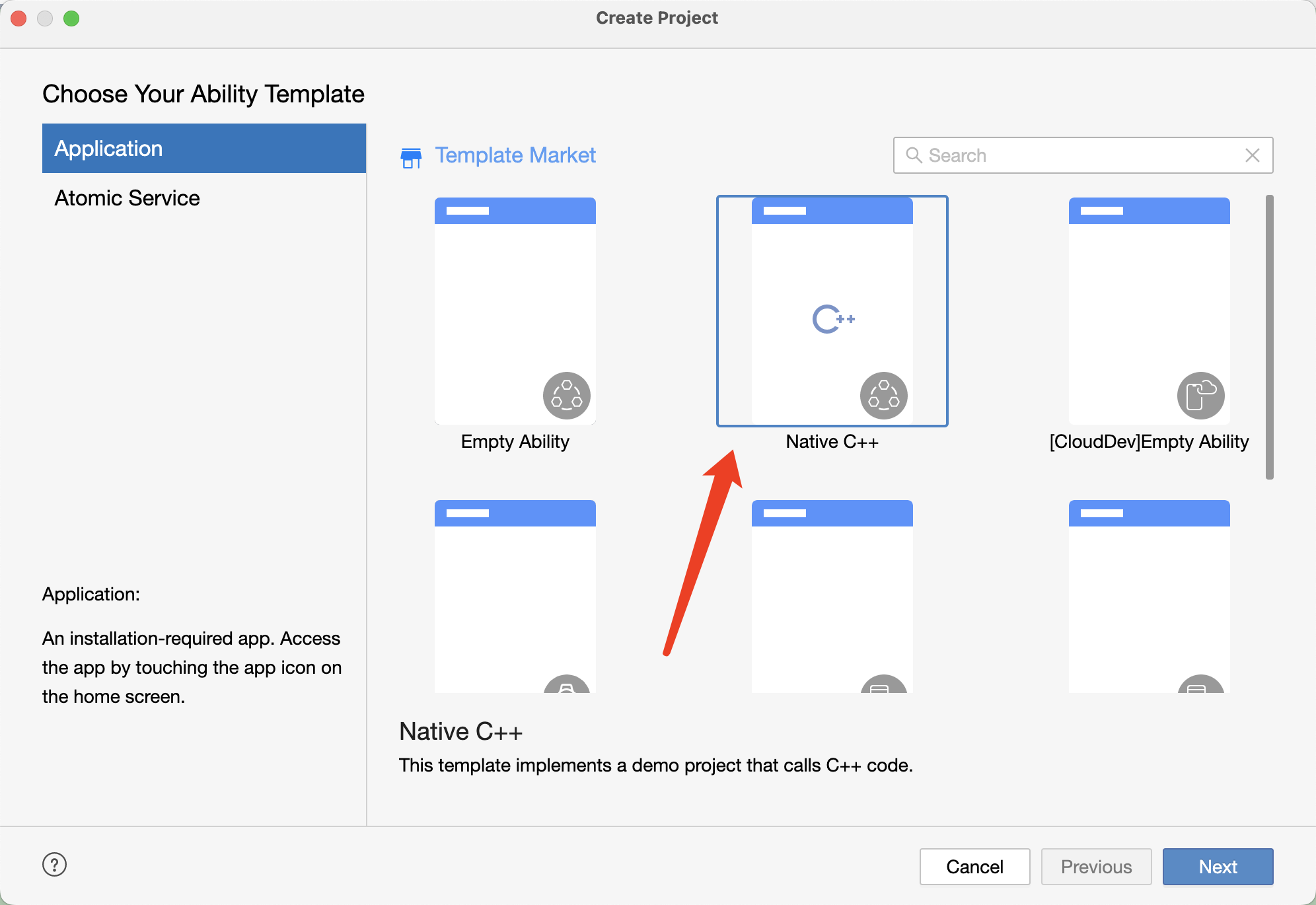 鸿蒙NDK开发入门_ndk开发