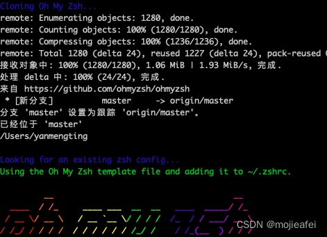 一般不会有什么问题