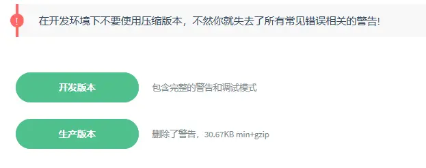 下载.png