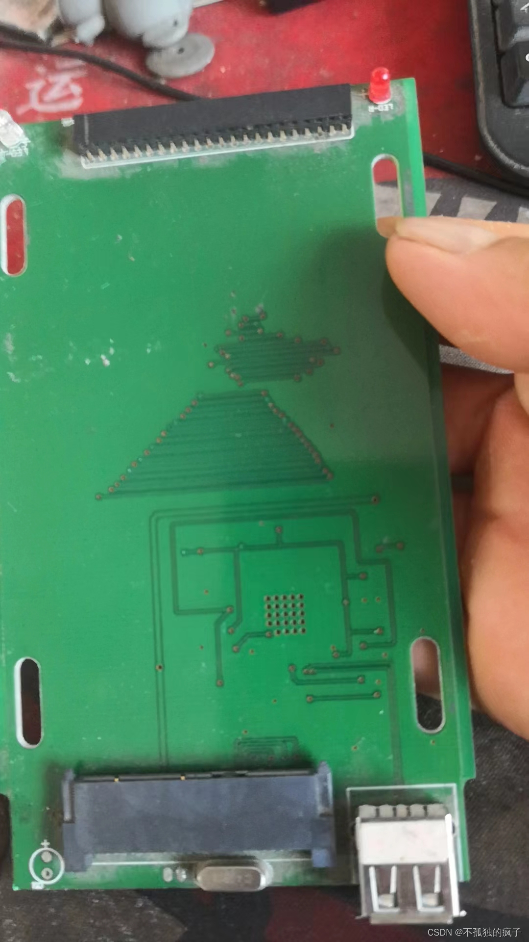 科硕的一款硬盘盒子主板