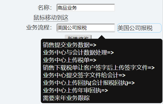 89dfa6d5c0dfb352b065cd6c0f6bbf0ac90.jpg