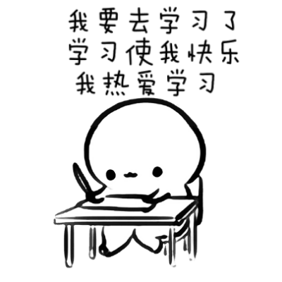 ab7b581f959b9b43b00526c0492e3bbd.gif