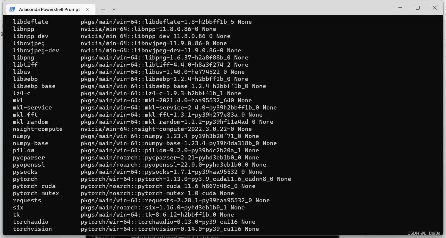 pytorch的环境配置及安装（包括anaconda的安装）