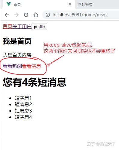 6a037859144092baba5e583105533d25.png