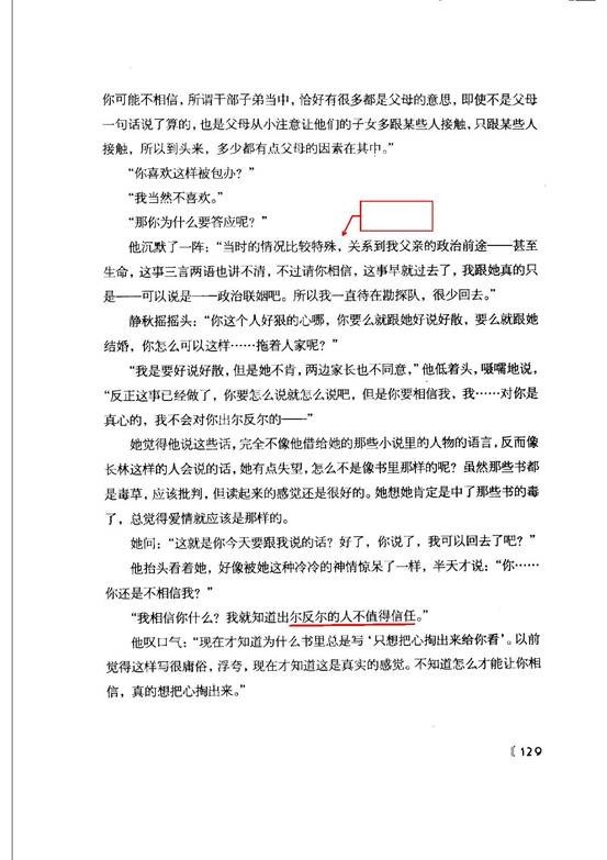 clip_image034