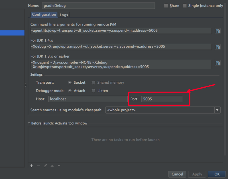 配置debugger