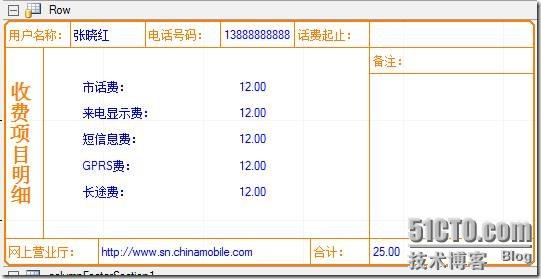 clip_p_w_picpath050