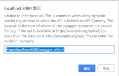 错误页面-倪升武的博客-图2