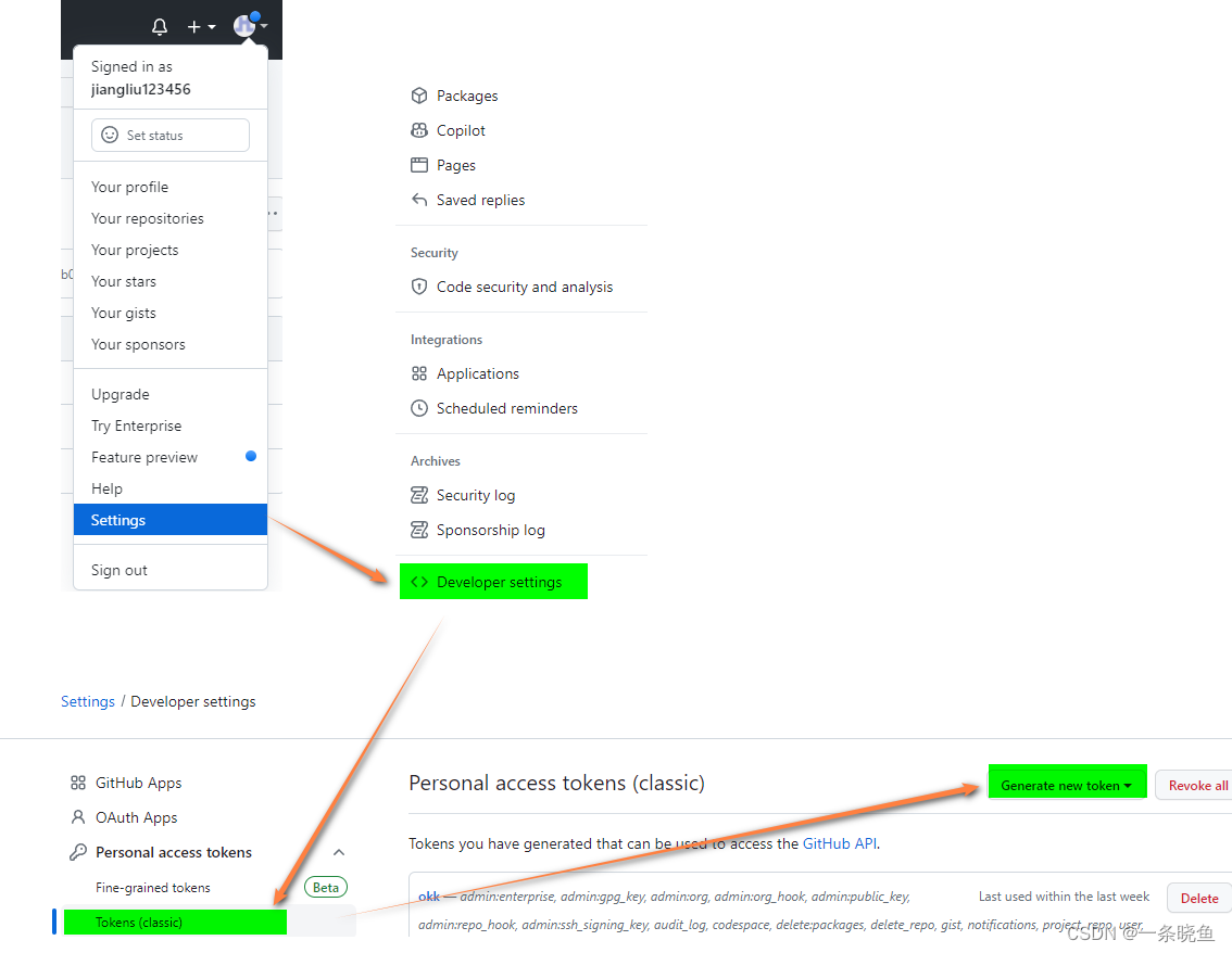 github push失败_github推送失败-CSDN博客