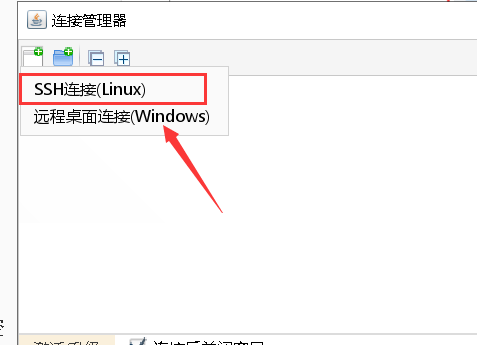 image-20220122233514240