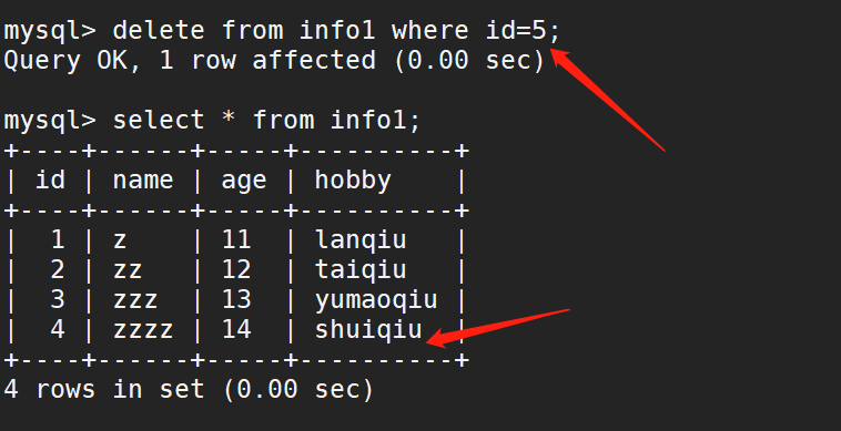 image-20220811163843802