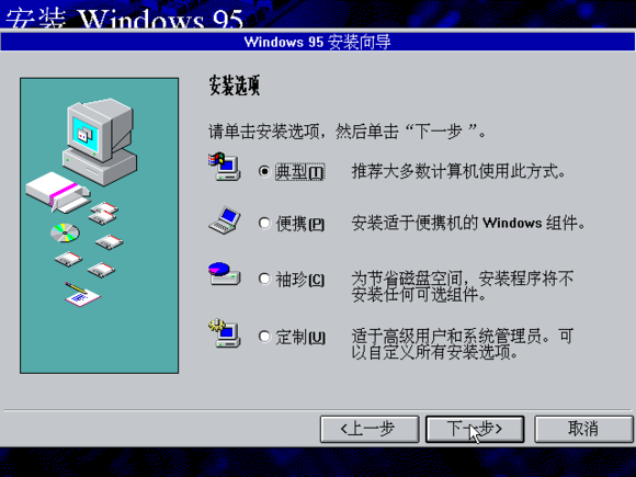 1471694-20190313195841708-2103487992.png