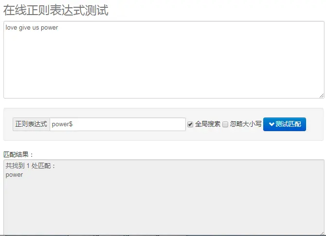 2326194-807f5be488d78c02.png
