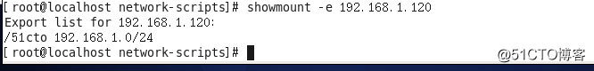 LAMP之Centos6.5安装配置Apache（二）