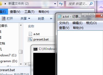 201205301106516633.jpg