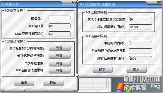 clip_p_w_picpath016