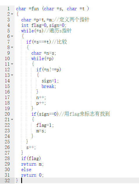1474675-20181215214600728-1871724971.png