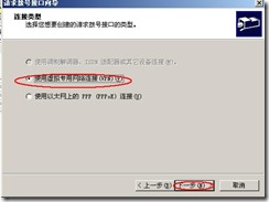clip_image056