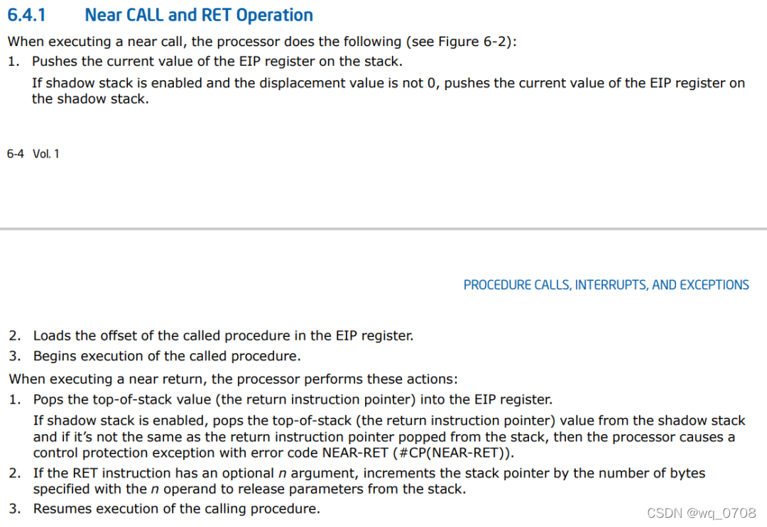 不改基址的near call & near ret
