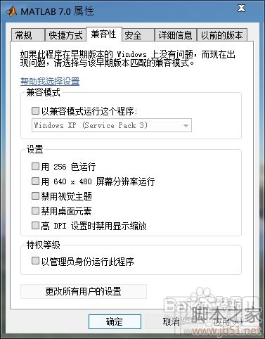 0d57162af55f616c5afe6ba1f782640c.png